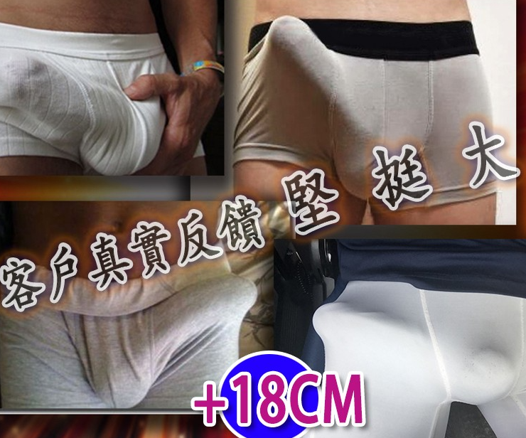 1763373593206543.png 企业微信截图_20250829173957.png